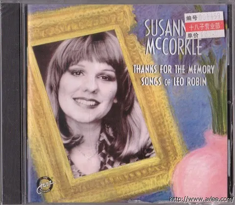 JAZZ CD推荐0198 Thanks for the Memory: The Songs of Leo Robin