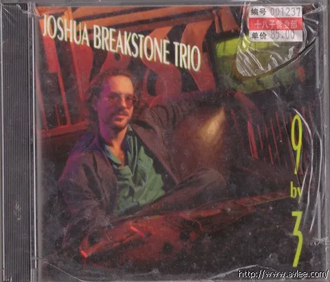 JAZZ CD推荐0199 9 BY 3