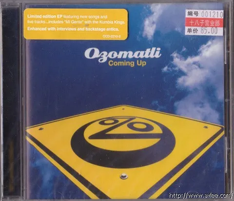 JAZZ CD推荐0200 Coming Up