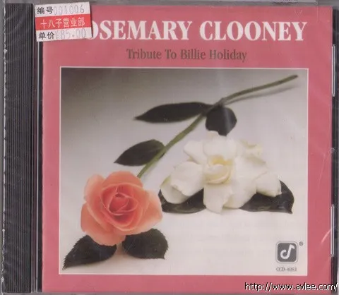 JAZZ CD推荐0205 Tribute To Billie Holiday