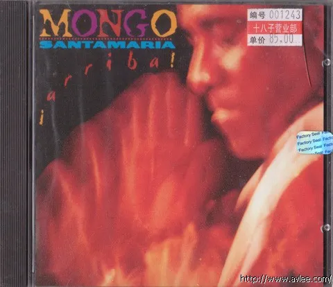 JAZZ CD推荐0207 Arriba!