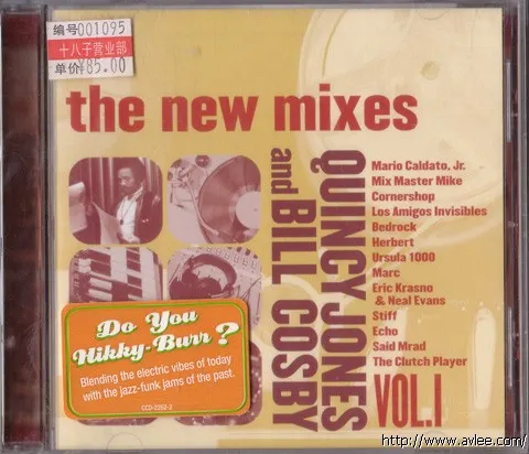 JAZZ CD推荐0213 THE NEW MIXES,VOL.1