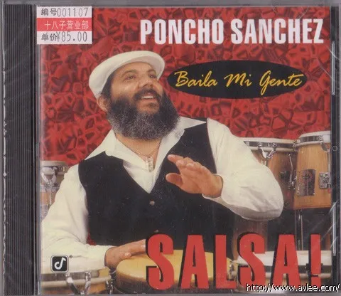 JAZZ CD推荐0218 Baila Mi Gente: Salsa!