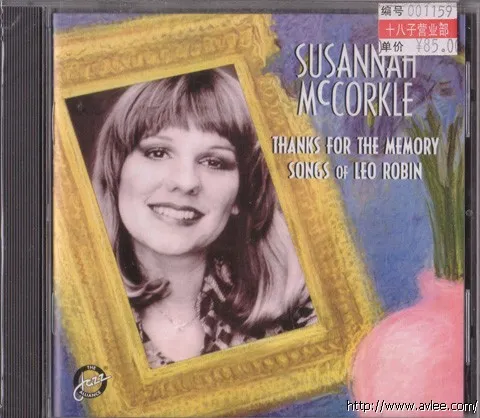 JAZZ CD推荐0221 Thanks for the Memory: The Songs of Leo Robin