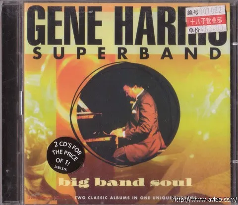 JAZZ CD推荐0222 Big Band Soul