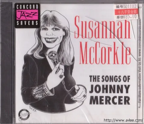 JAZZ CD推荐0224 The Songs of Johnny Mercer