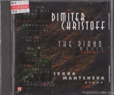 JAZZ CD推荐0227 THE PIANO MUSIC VOL.1