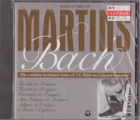 JAZZ CD推荐0228 Martins/Bach Volume 14