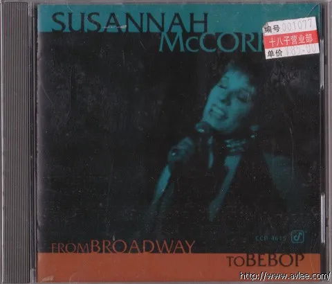 JAZZ CD推荐0230 From Broadway to Bebop