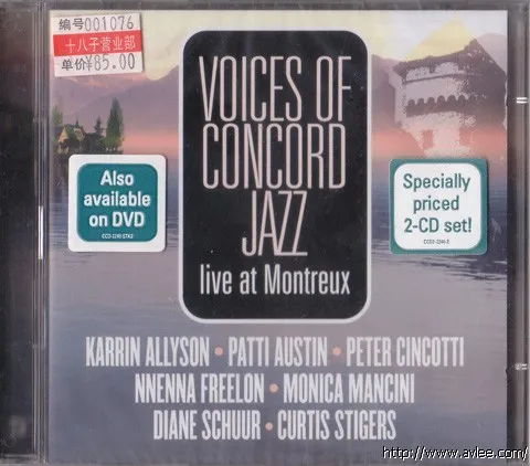 JAZZ CD推荐0236 Voices of Concord Jazz: Live at Montreux