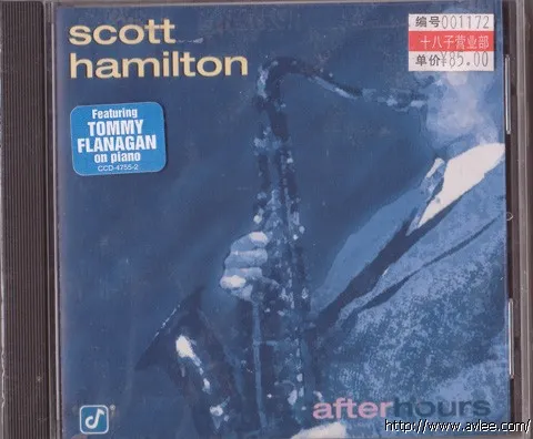 JAZZ CD推荐0242 AFTER HOURS