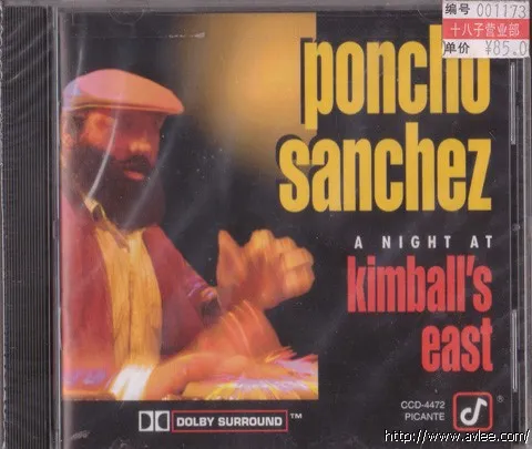 JAZZ CD推荐0248 A NIGHT AT KIMBALL'S EAST