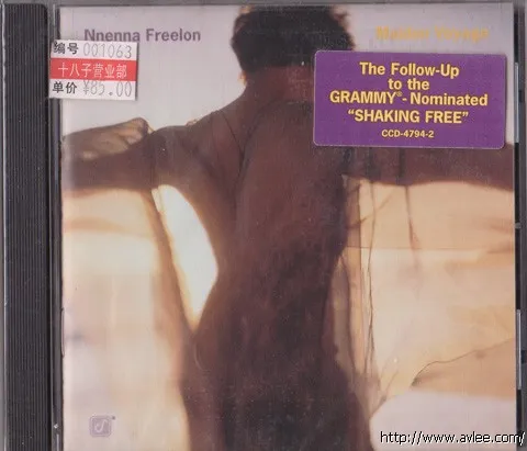 JAZZ CD推荐0251 Maiden Voyage