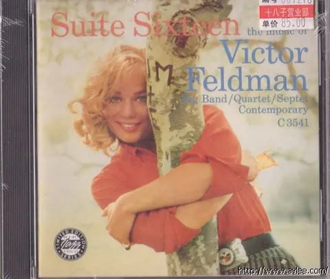 JAZZ CD推荐0266 Suite Sixteen