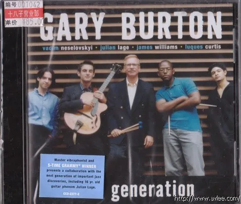 JAZZ CD推荐0276 NEXT GENERATION