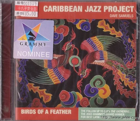 JAZZ CD推荐0287 Birds of a Feather