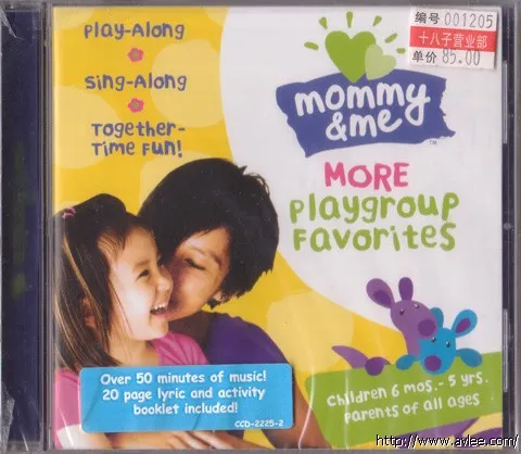 JAZZ CD推荐0288 Mommy and Me: More Playgroup Favorites