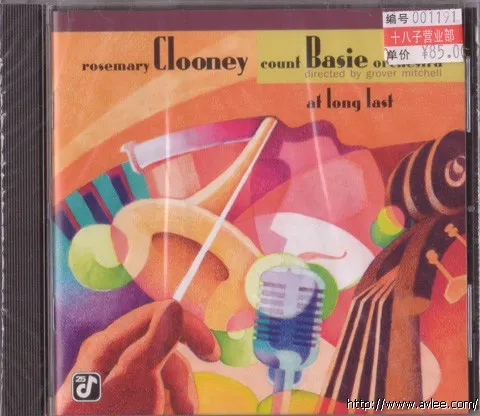 JAZZ CD推荐0289 THE COUNT BASIE ORCHESTRA AT LONG LAST