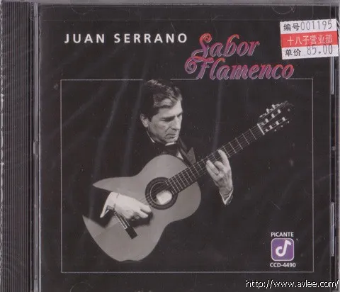 JAZZ CD推荐0293 Sabor Flamenco