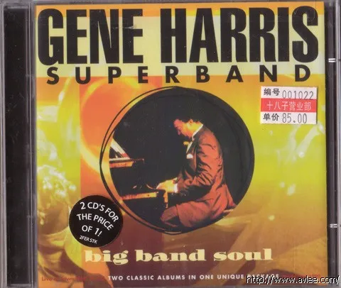 JAZZ CD推荐0294 The Gene Harris Superband: Big Band Soul