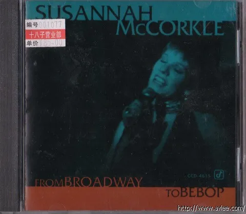 JAZZ CD推荐0299 From Broadway to Bebop