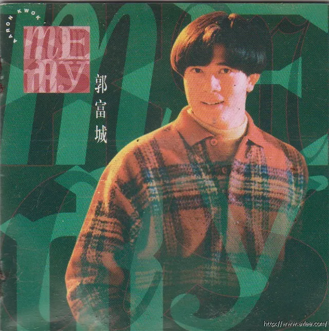 华语唱片30周年经典唱片集推荐0751 郭富城 Merry Christmas