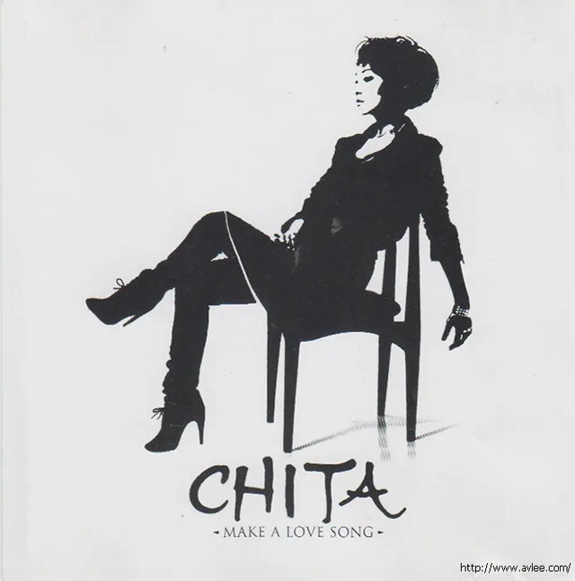 华语唱片30周年经典唱片集推荐0762 余翠芝( Chita ) Make A Love Song