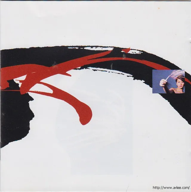 华语唱片30周年经典唱片集推荐0777 梁咏琪 花火