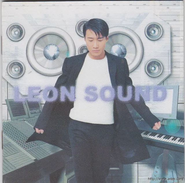 华语唱片30周年经典唱片集推荐0791 黎明 Leon Sound