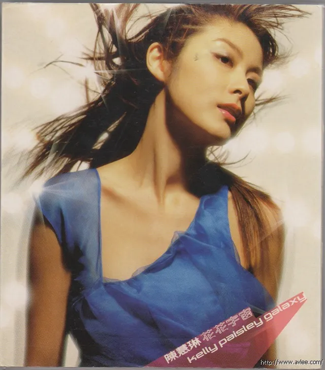 华语唱片30周年经典唱片集推荐0798 陈慧琳 花花宇宙