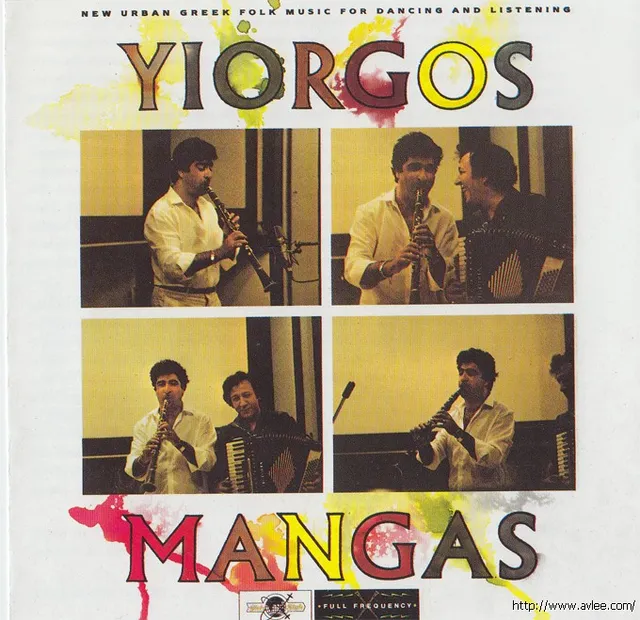JAZZ CD推荐0361 Top Albums by Yiorgos Mangas