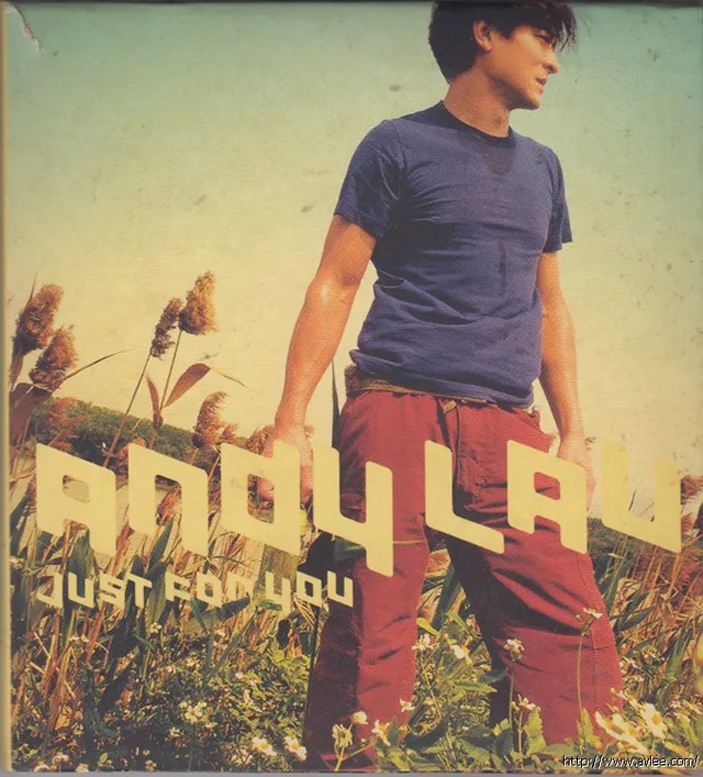 华语唱片30周年经典唱片集推荐0801 刘德华 Just For You