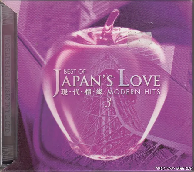 华语唱片30周年经典唱片集推荐0830 Best Of Japan's Love - Modern Hits 現代情緣
