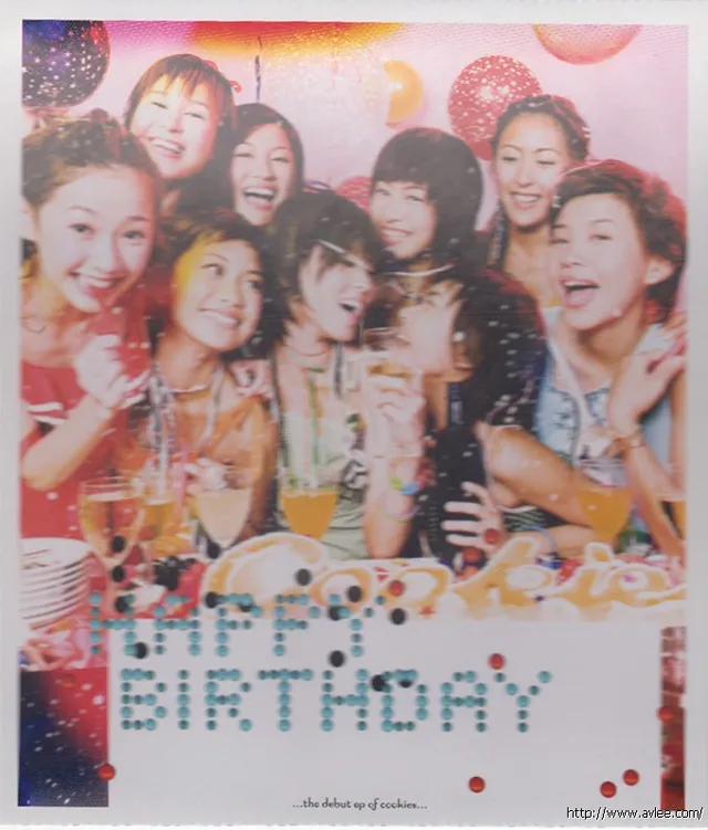 华语唱片30周年经典唱片集推荐0840 Cookies Happy Birthday