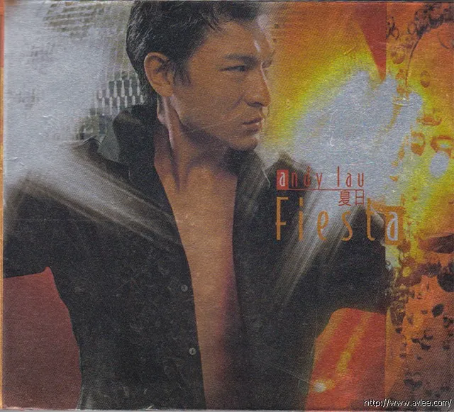 华语唱片30周年经典唱片集推荐0848 刘德华 夏日Fiesta