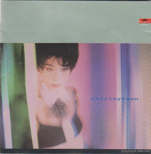 华语唱片30周年经典唱片集推荐0861 关淑怡 金色夏季