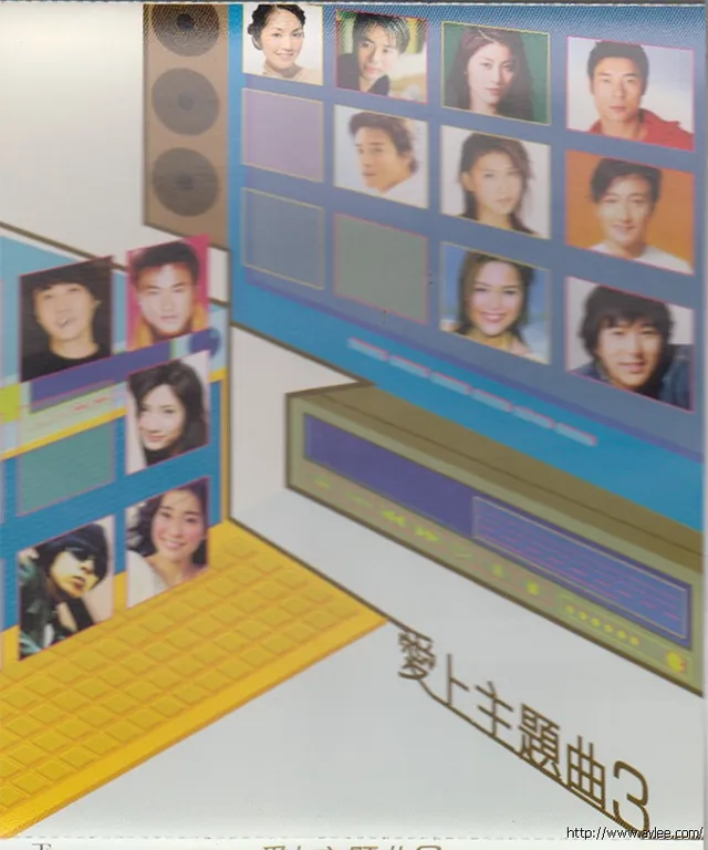 华语唱片30周年经典唱片集推荐0873 爱上主题曲3