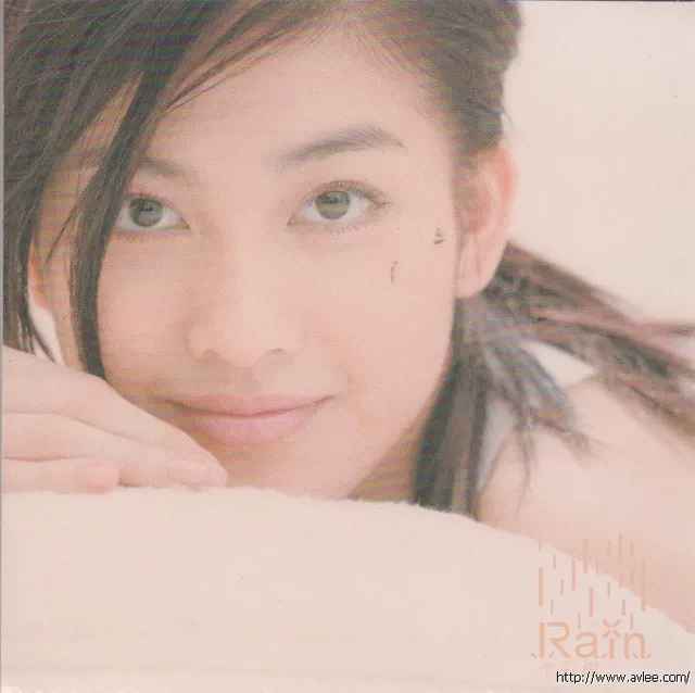 华语唱片30周年经典唱片集推荐0731 李彩桦 第一张国语专辑