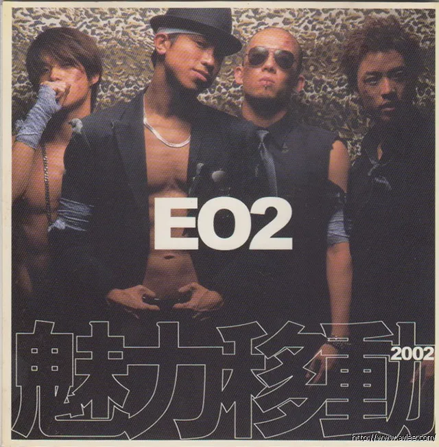 华语唱片30周年经典唱片集推荐0891 魅力移动 2002