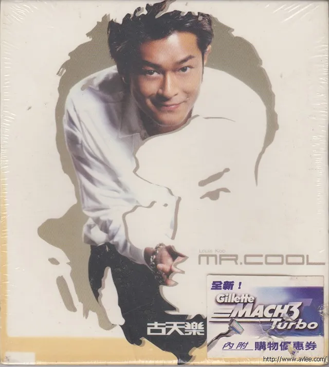 华语唱片30周年经典唱片集推荐0918 古天乐 Mr.Cool