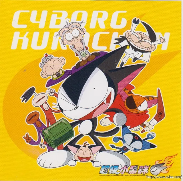 华语唱片30周年经典唱片集推荐0927 陈慧琳 儿歌