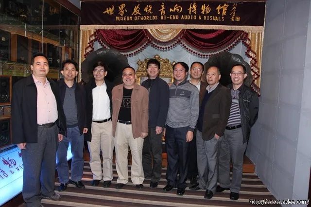 广东省发改委、经信委、肇庆市教育局谭局长等领导亲临十八子集团参观指导
