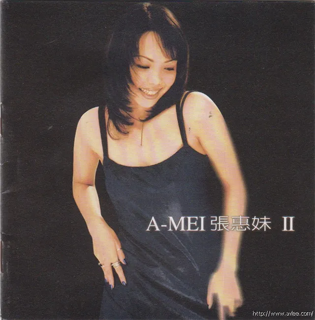 华语唱片30周年经典唱片集推荐0976 A-Mei 张惠妹 II Bad Boy