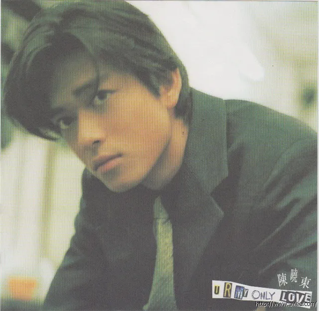 华语唱片30周年经典唱片集推荐0983 陈晓东 U R My Only Love