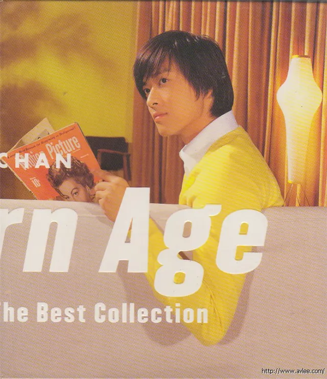 华语唱片30周年经典唱片集推荐0998 陈晓东 Modern Age