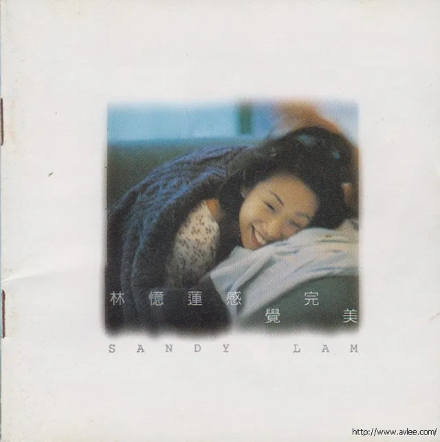 华语唱片30周年经典唱片集推荐01031 林忆莲 感觉完美