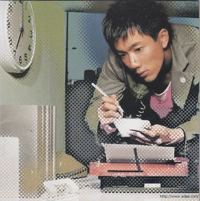 华语唱片30周年经典唱片集推荐01032 刘浩龙 Start Up