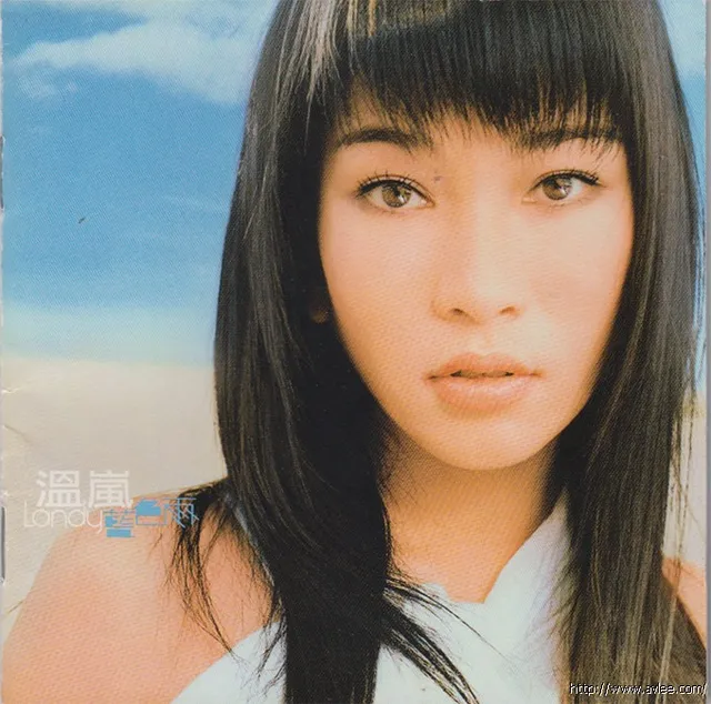 华语唱片30周年经典唱片集推荐01060 温岚 蓝色雨