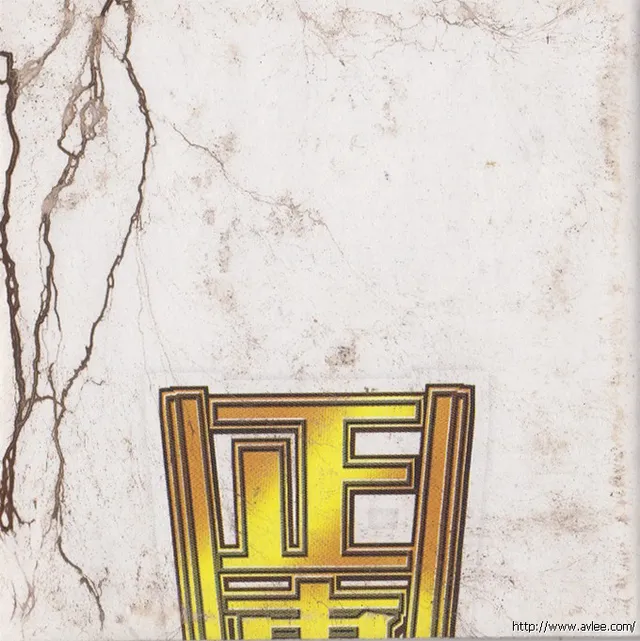 华语唱片30周年经典唱片集推荐01068 正东K歌之选