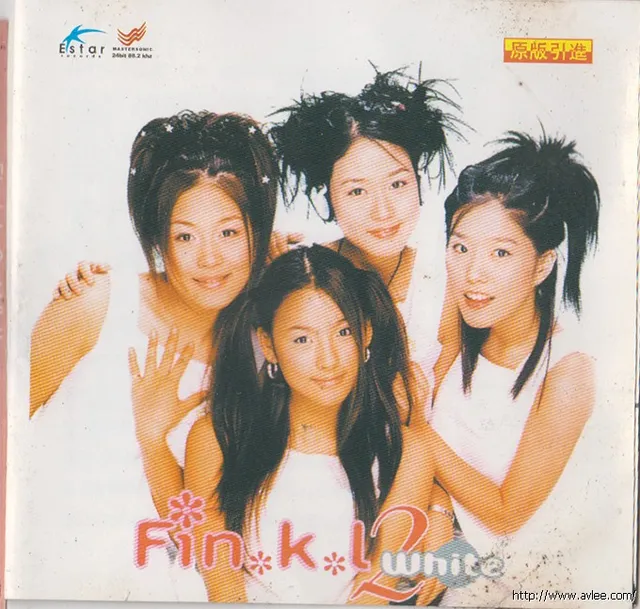 华语唱片30周年经典唱片集推荐01117 FIN.K.I 2 White